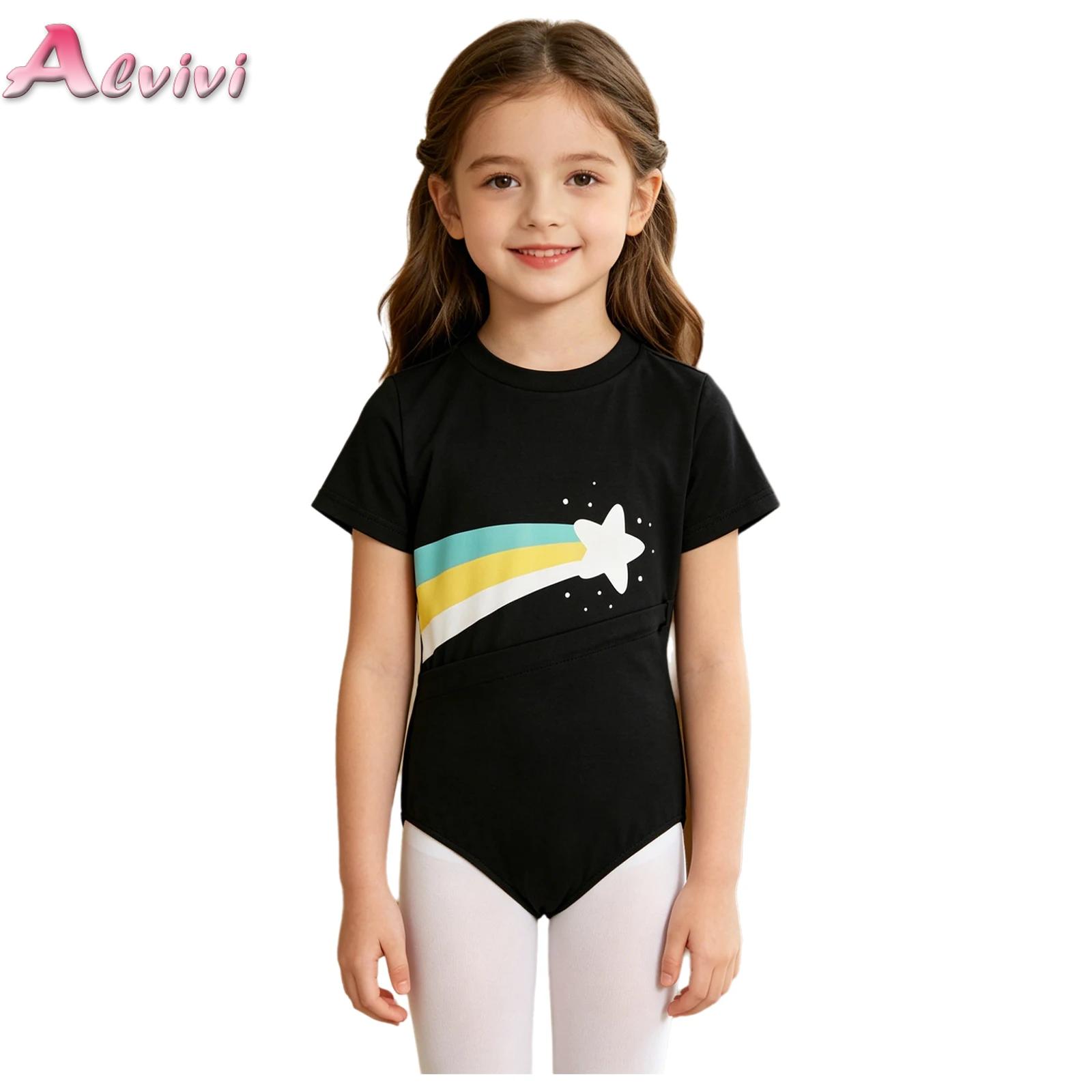 Summer Clothing Kids Boys - Vêtements adaptés pour enfants garçons et