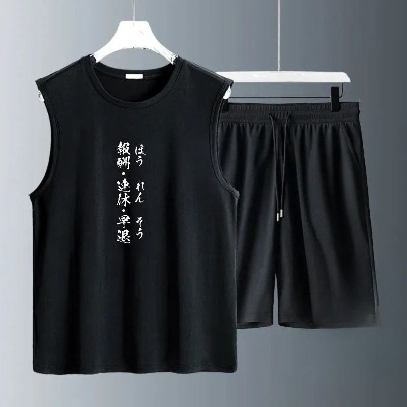 Summer Clothing - Ensembles de débardeurs pour hommes Été