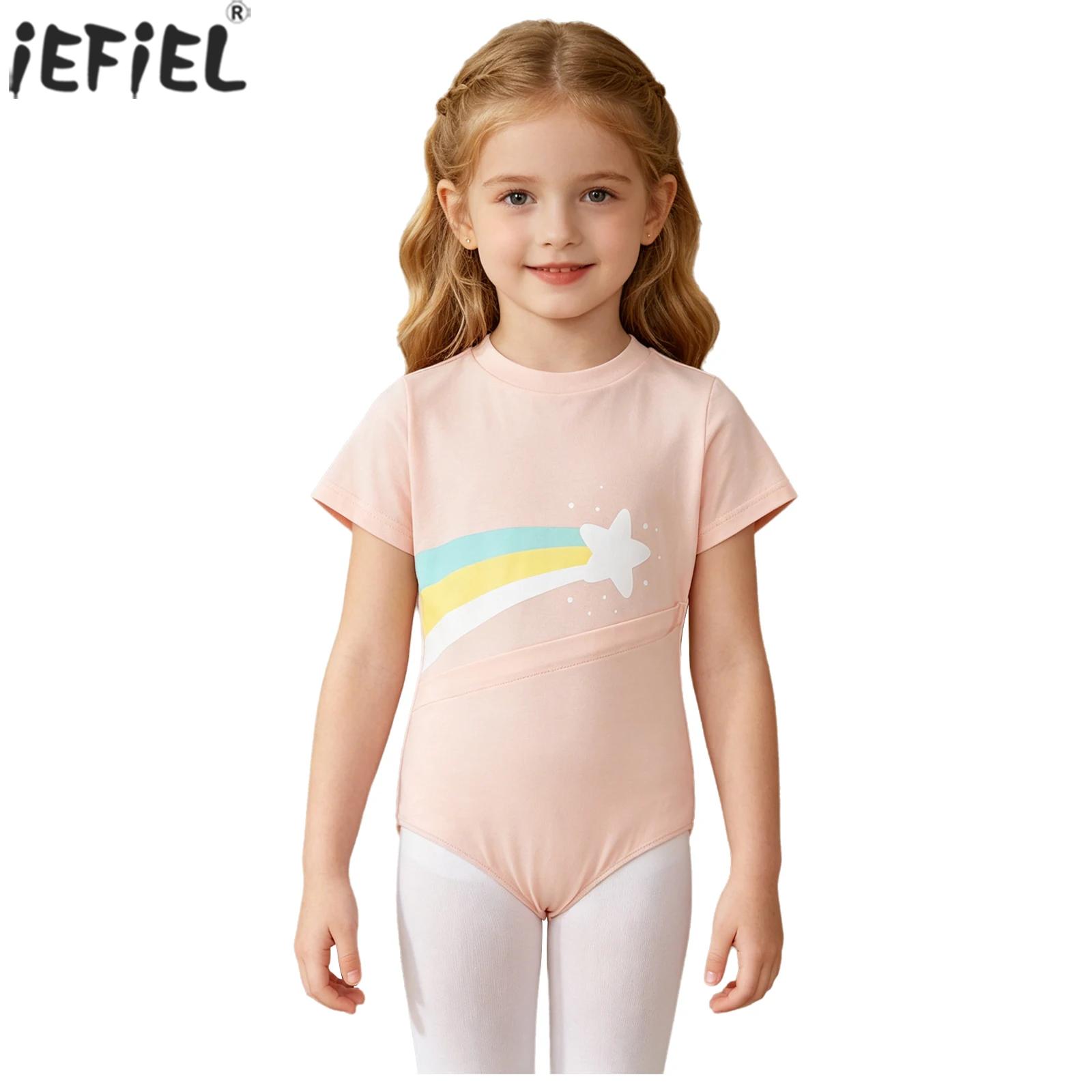 Summer Clothing Kids Boys - Combinaison adaptative à manches courtes avec