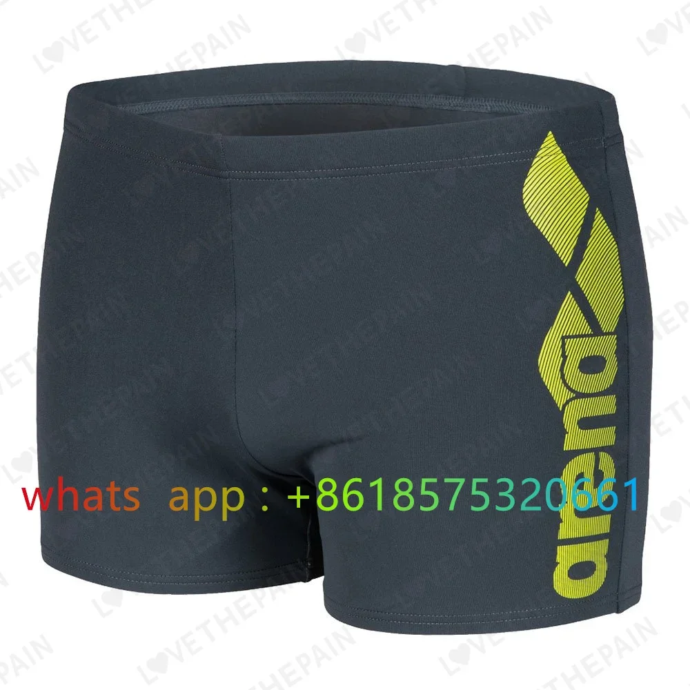 Board Short Surf - Maillot de bain pour homme, Jammer