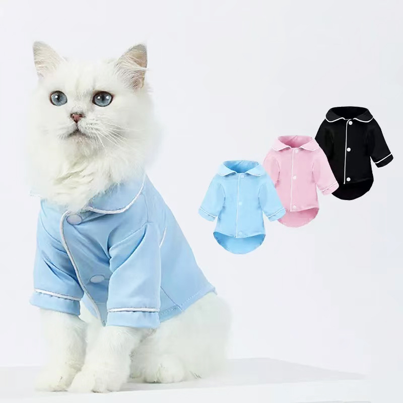 Pyjamas pour animaux de compag - Summer Dog Clothing avis et prix