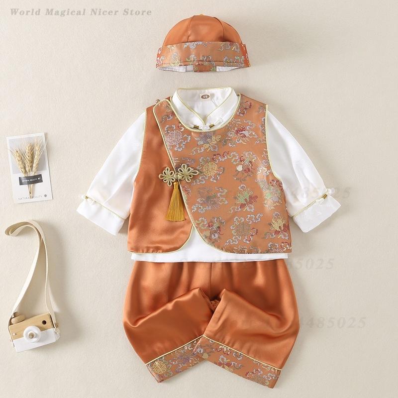 Tenue de printemps-été pour bé - Summer Clothing For Baby Boy avis et prix