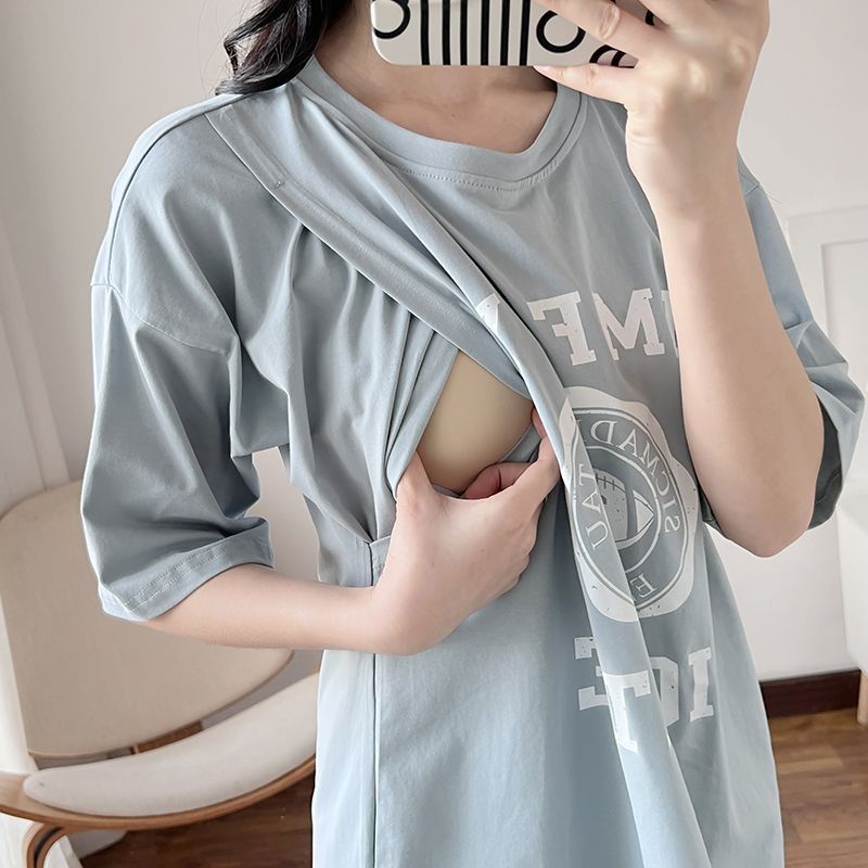 Robe d'allaitement longue pour - Summer Clothing avis et prix
