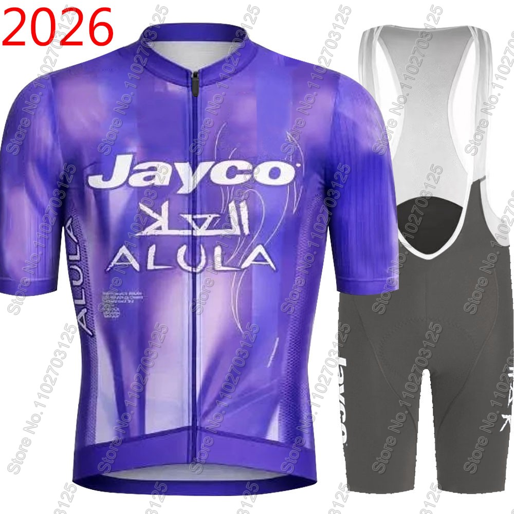 Maillot de cyclisme Jayco Alul - Summer Clothing Australia avis et prix