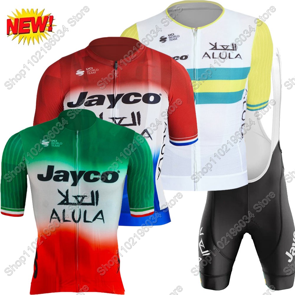Jayco Alula Team 2025 maillot  - Summer Clothing Australia avis et prix