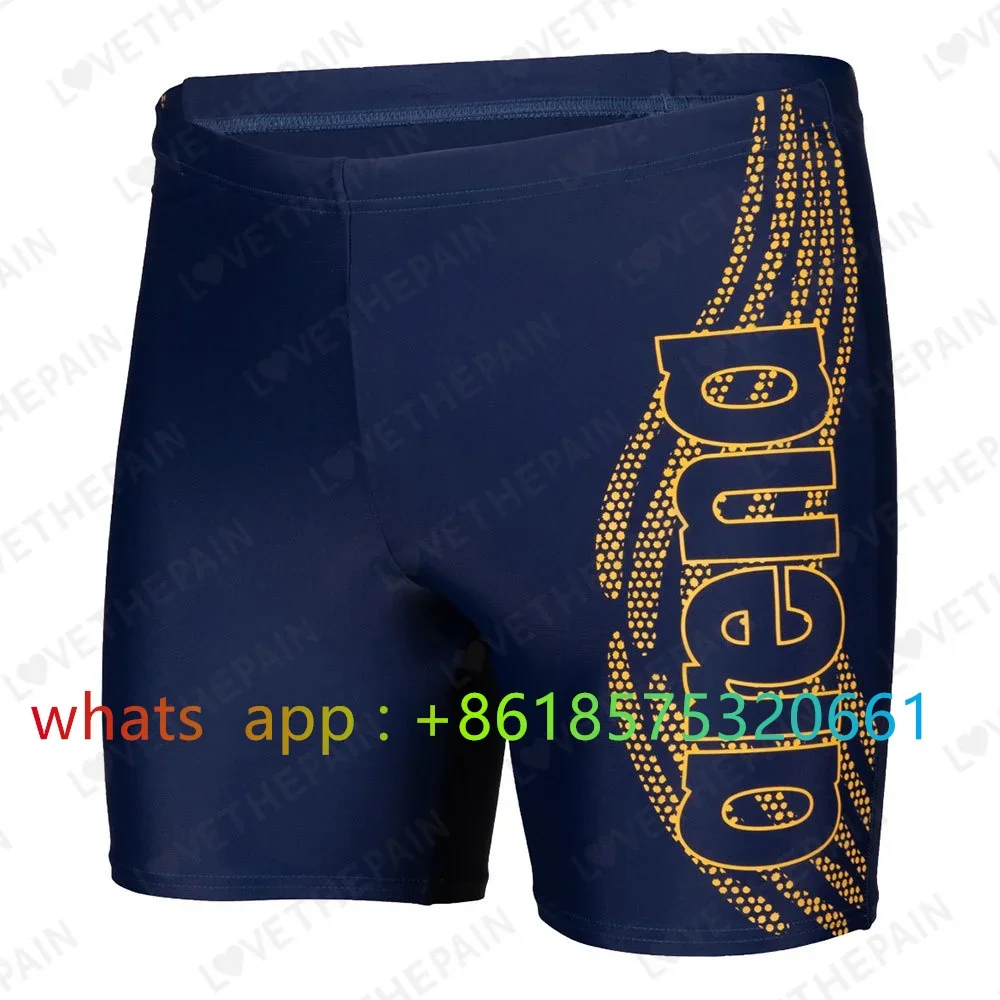 Maillot de bain pour homme, Ja - Board Short Surf avis et prix