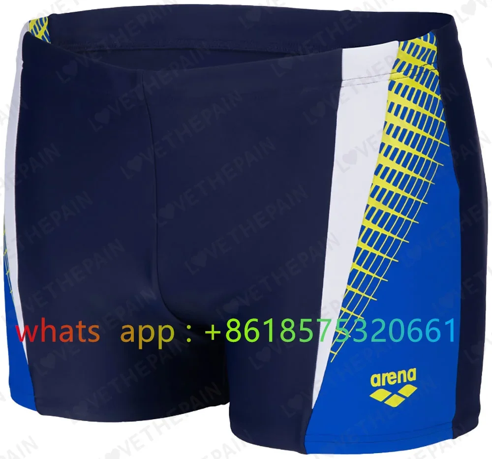 Maillot de bain pour homme, Ja - Board Short Surf avis et prix