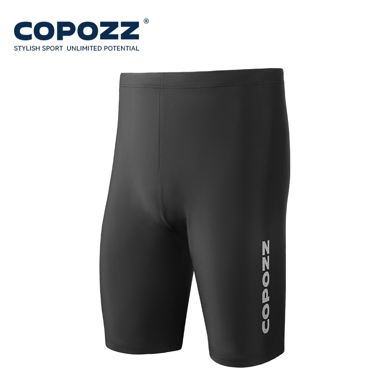 COPOZZ Maillot de bain pour ho - Board Short Surf avis et prix
