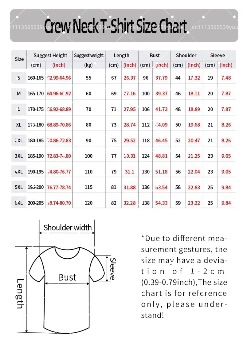 Maillot de football B-Bnei Yeh - Board Short Surf avis et prix