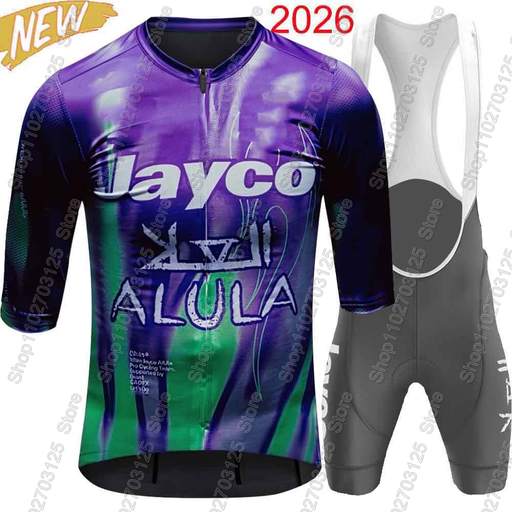 Ensemble de maillot de cyclism - Summer Clothing Australia avis et prix