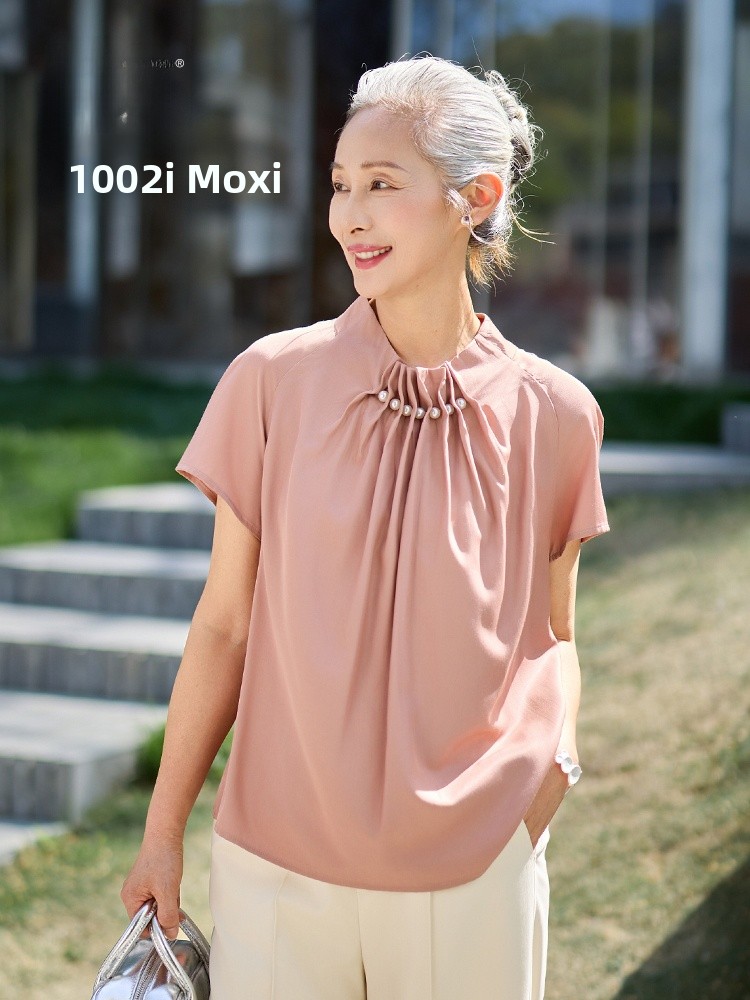 Muzhi T-shirt fin à manches co - Summer Clothing Women Over 50 avis et prix