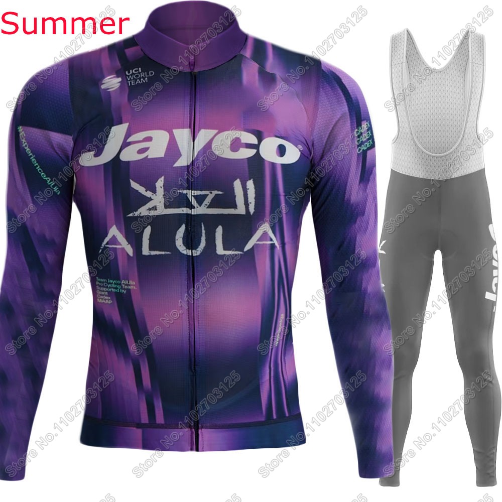 Jayco Alula 2025 équipe cyclis - Summer Clothing Australia avis et prix