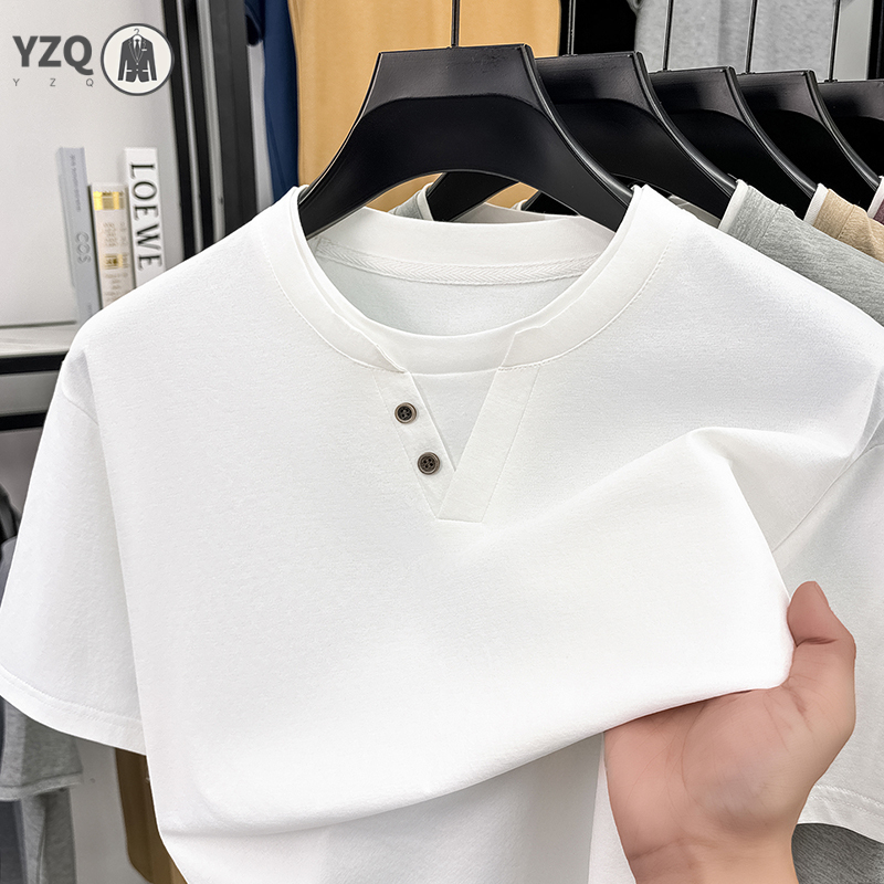 T-shirt à manches courtes pour - Summer Clothing Line avis et prix