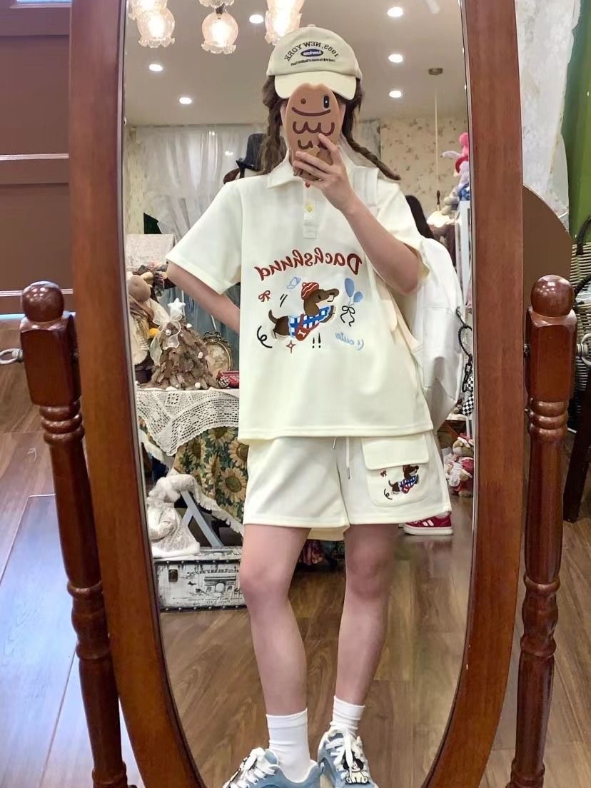 Kawaii broderie chien japon St - Summer Dog Clothing avis et prix